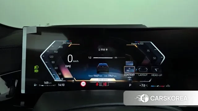 BMW X6 (G06) id 3491665 из Кореи 18