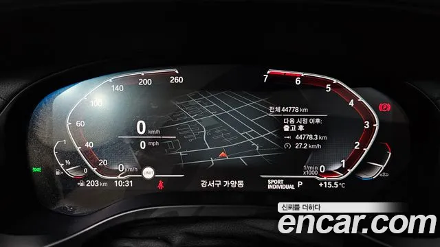 BMW X4 (G02) id 2675788 из Кореи 18