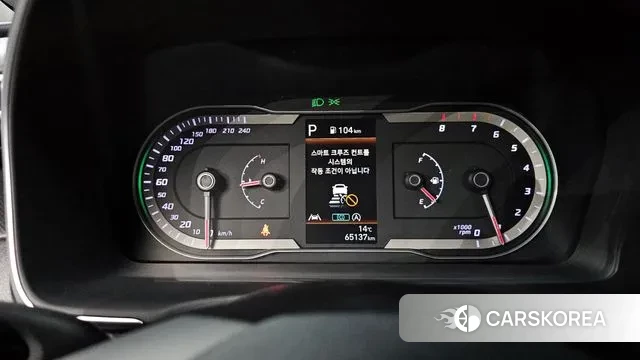 Hyundai Tucson (NX4) id 3702094 из Кореи 18