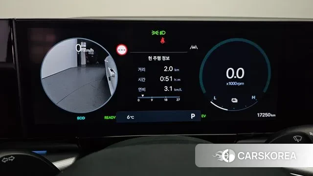 Hyundai Grandeur Hybrid (GN7) id 3711399 из Кореи 18