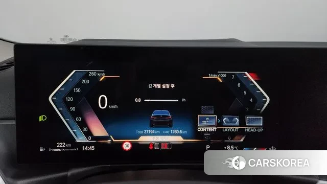 BMW 3 Series (G20) id 3410983 из Кореи 18