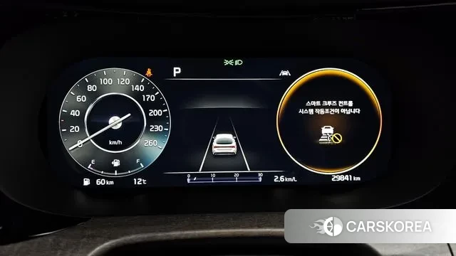 Kia K5 3rd generation id 3420620 из Кореи 18