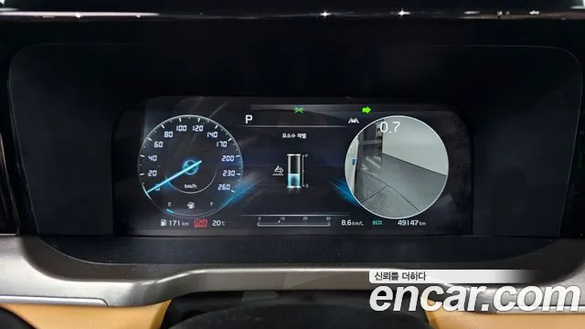 Kia Sorento 4th Generation id 2707448 из Кореи 18