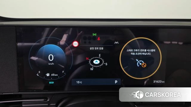 Hyundai Kona (SX2) id 3953267 из Кореи 18