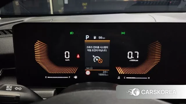 Kia The New K5 3rd generation id 3036365 из Кореи 18