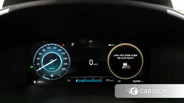 Hyundai The New Santa Fe id 3787272 из Кореи 18