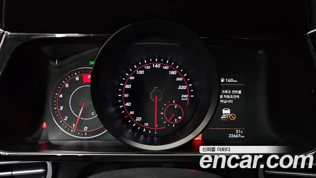 Hyundai Avante (CN7) id 2950964 из Кореи 18