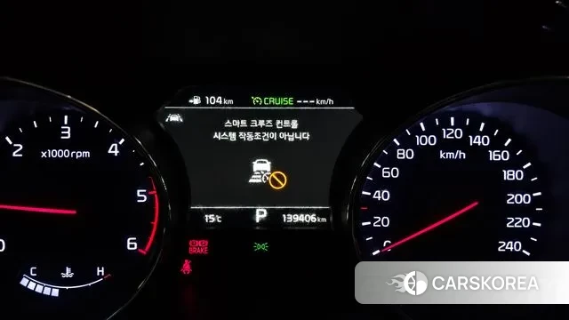 Kia The New Carnival id 3402898 из Кореи 18