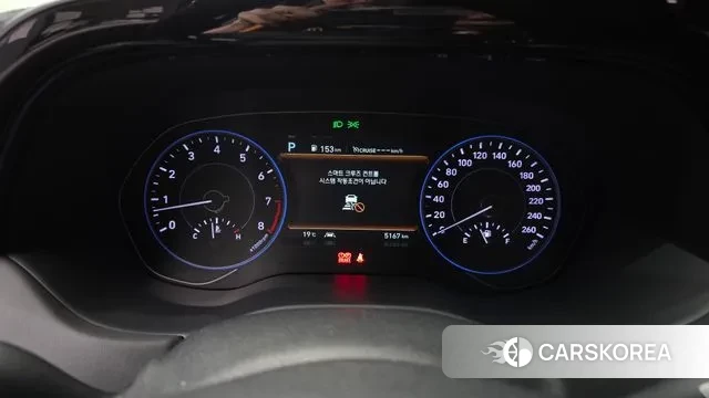 Hyundai Palisade id 3290351 из Кореи 18