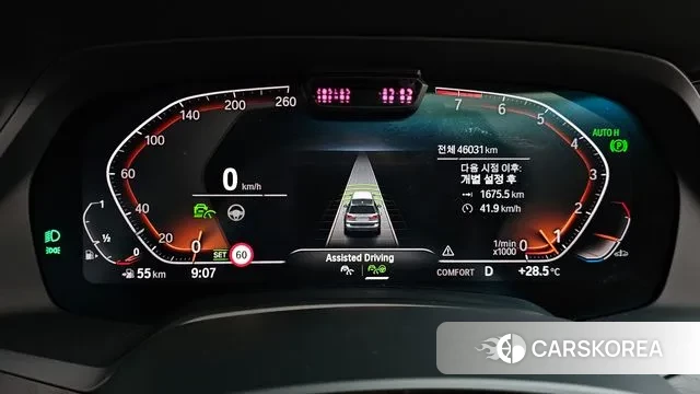 BMW X7 (G07) id 3054389 из Кореи 18