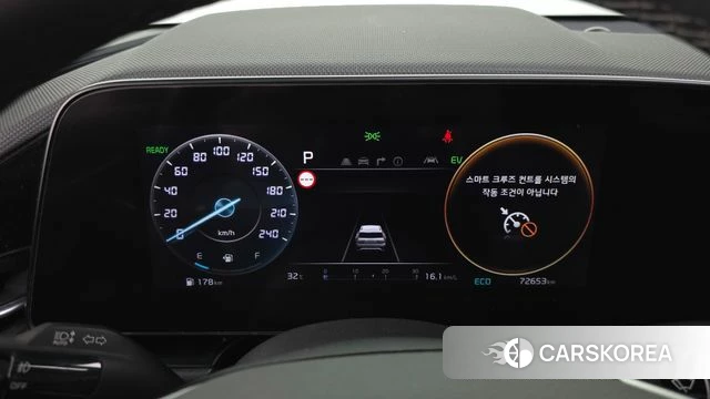 Kia Di Ol Nu Niro id 4641335 из Кореи 30