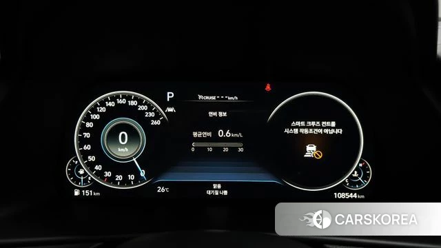 Hyundai Sonata (DN8) id 4401588 из Кореи 30
