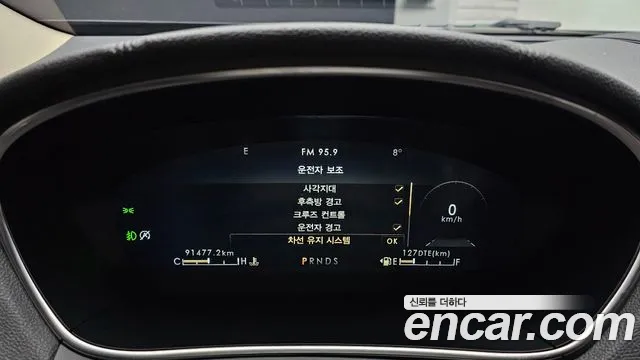 Lincoln Nautilus First generation id 2338947 из Кореи 18