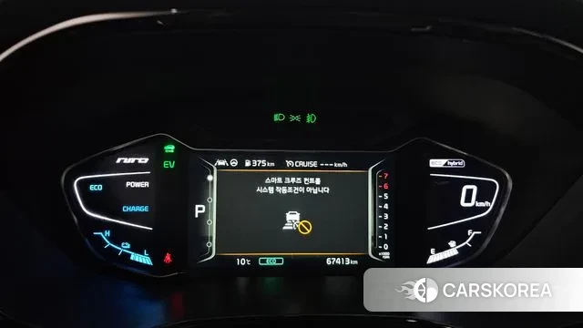 Kia The New Niro id 3458581 из Кореи 18