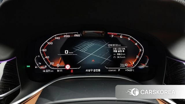 BMW 7 Series (G11) id 3872383 из Кореи 18