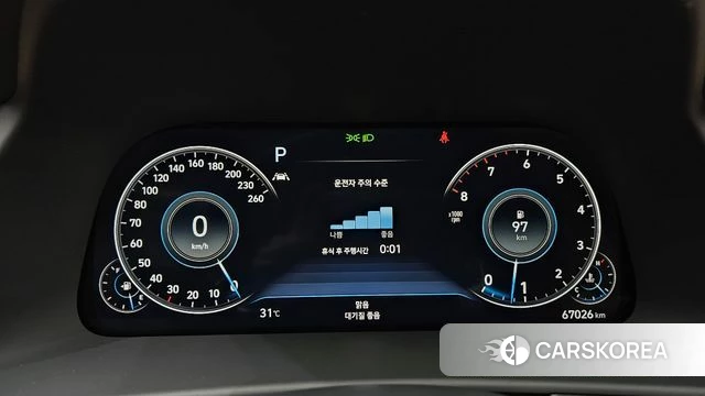 Hyundai Sonata (DN8) id 4641419 из Кореи 18