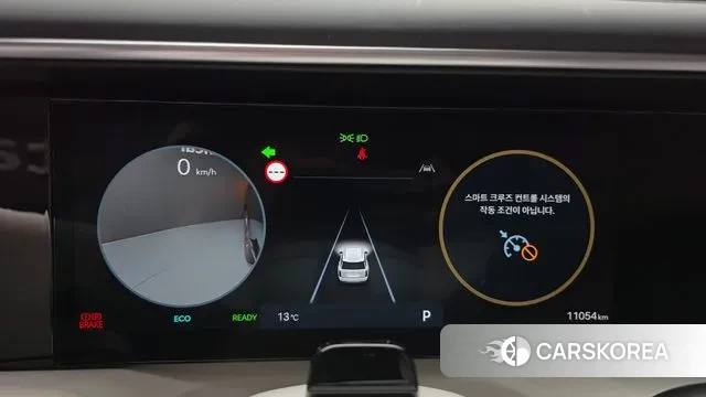 Hyundai Palisade (LX3) id 3731943 из Кореи 18