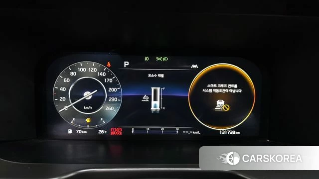 Kia Sorento 4th Generation id 4898609 из Кореи 36