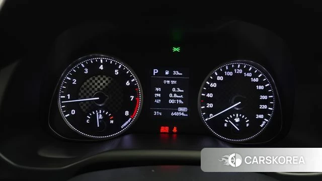 Hyundai The New Avante AD id 4465380 из Кореи 29