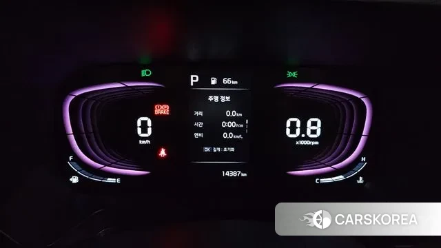 Kia The New Kia Ray id 2974779 из Кореи 18