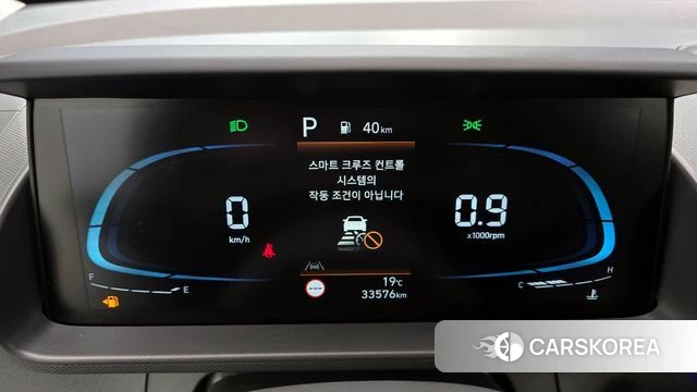 Hyundai Casper id 3921847 из Кореи 18