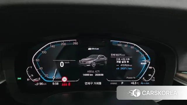 BMW 5 Series (G30) id 3577796 из Кореи 18