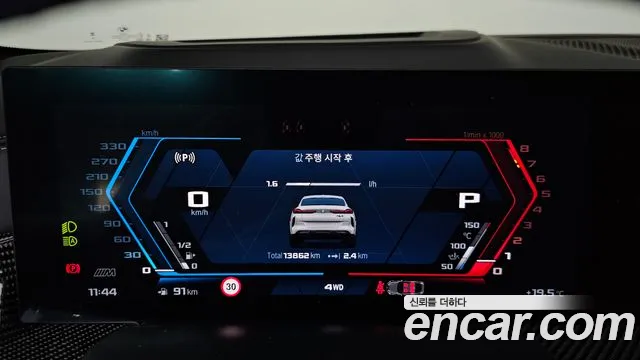 BMW X6M (G06) id 2715199 из Кореи 18