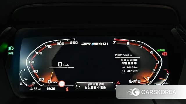 BMW Z4 (G29) id 4560654 из Кореи 34
