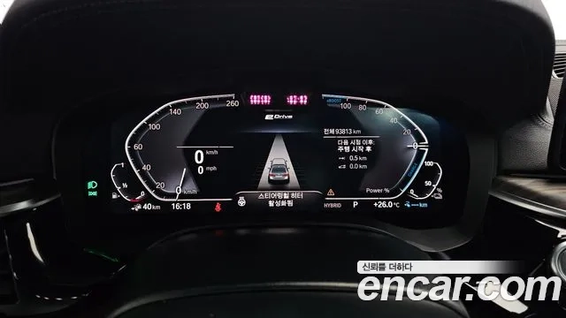 BMW 5 Series (G30) id 2927401 из Кореи 18