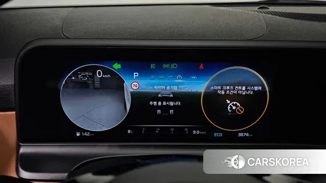 Kia The New Seltos id 3431430 из Кореи 18