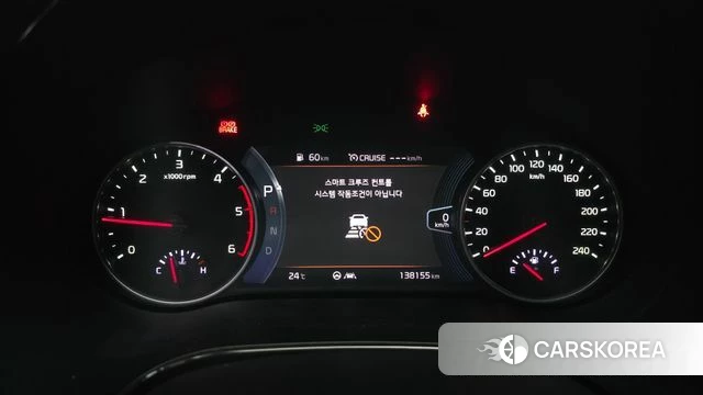 Kia Seltos id 4476998 из Кореи 18