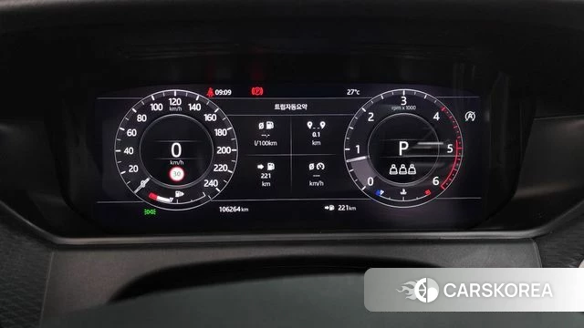 Land Rover Range Rover Velar id 4384296 из Кореи 18