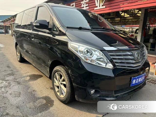 Dongfeng popular Lingzhi PLUS id 4207723 из Китая 8