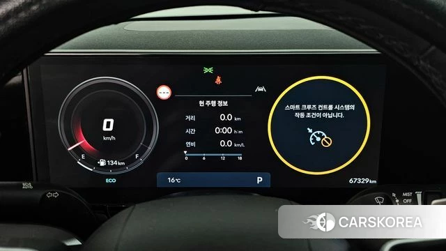 Hyundai Grandeur (GN7) id 3891521 из Кореи 18