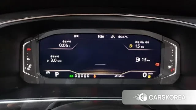 Volkswagen Tiguan Allspace id 3701762 из Кореи 18