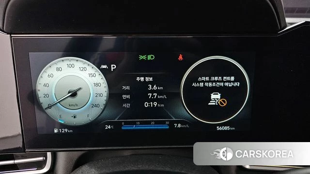 Hyundai Avante (CN7) id 4281410 из Кореи 33