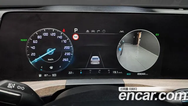 Kia K8 Hybrid id 2801147 из Кореи 18