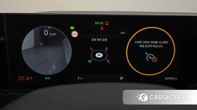 Hyundai Grandeur (GN7) id 3432151 из Кореи 18