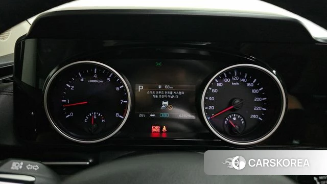 Kia Carnival 4th generation id 4476384 из Кореи 31