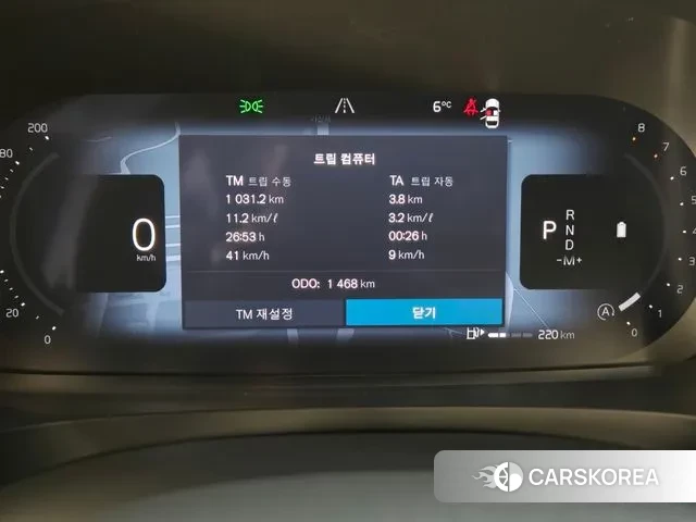 Volvo S90 id 3731936 из Кореи 17