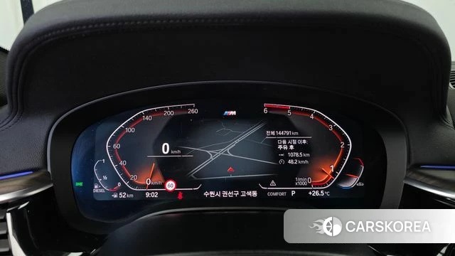 BMW 5 Series (G30) id 4708419 из Кореи 18