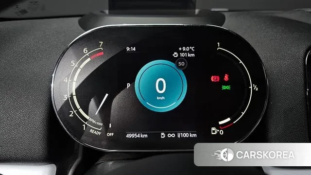 Mini Cooper S Countryman id 3405975 из Кореи 18