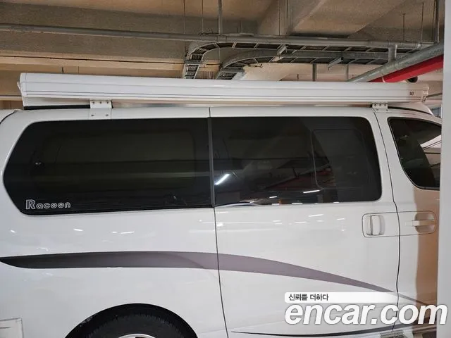 Hyundai The New Grand Starex id 2492430 из Кореи 18