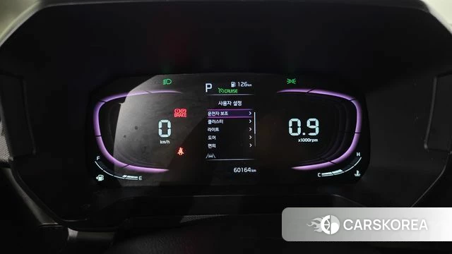Kia The New Kia Ray id 4541197 из Кореи 30