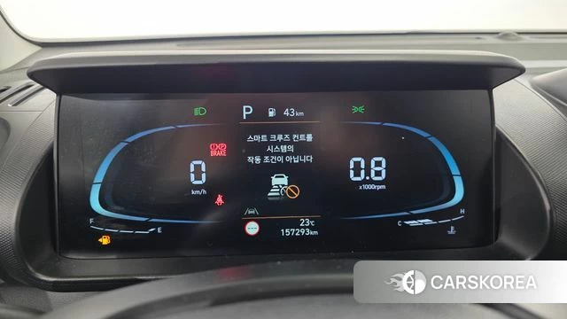 Hyundai Casper id 4423079 из Кореи 18