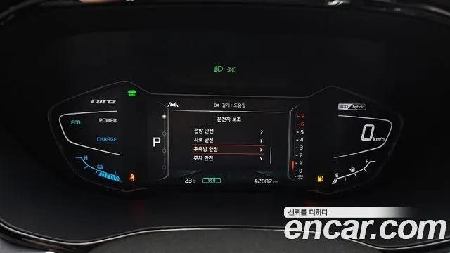 Kia The New Niro id 2926965 из Кореи 18