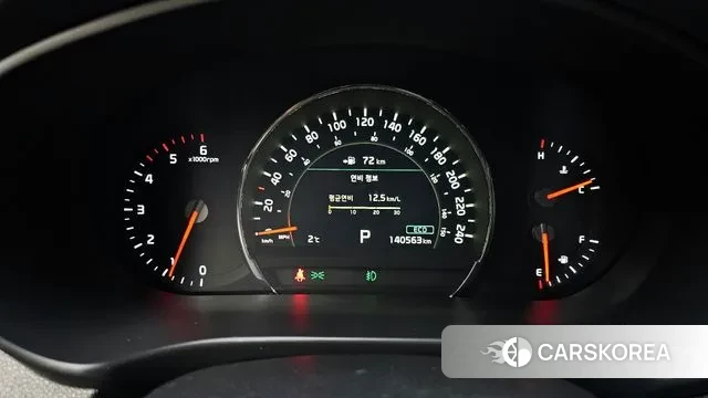 Kia The New Sorento id 3480377 из Кореи 18