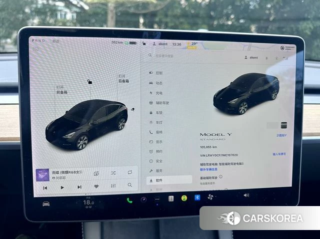 Tesla Model Y id 4229160 из Китая 8
