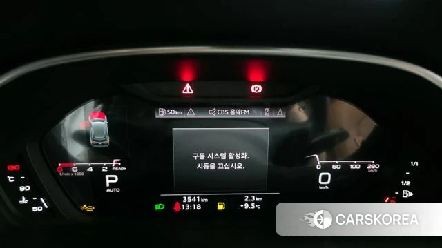 Audi Q3 (F3) id 3914190 из Кореи 18