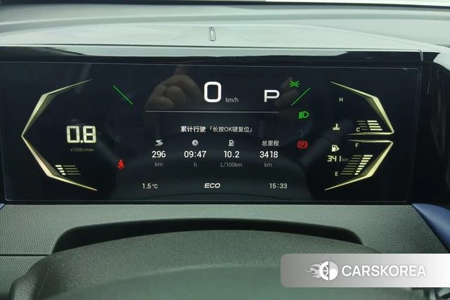 GAC Trumpchi Trumpchi GS3 id 3920603 из Китая 15